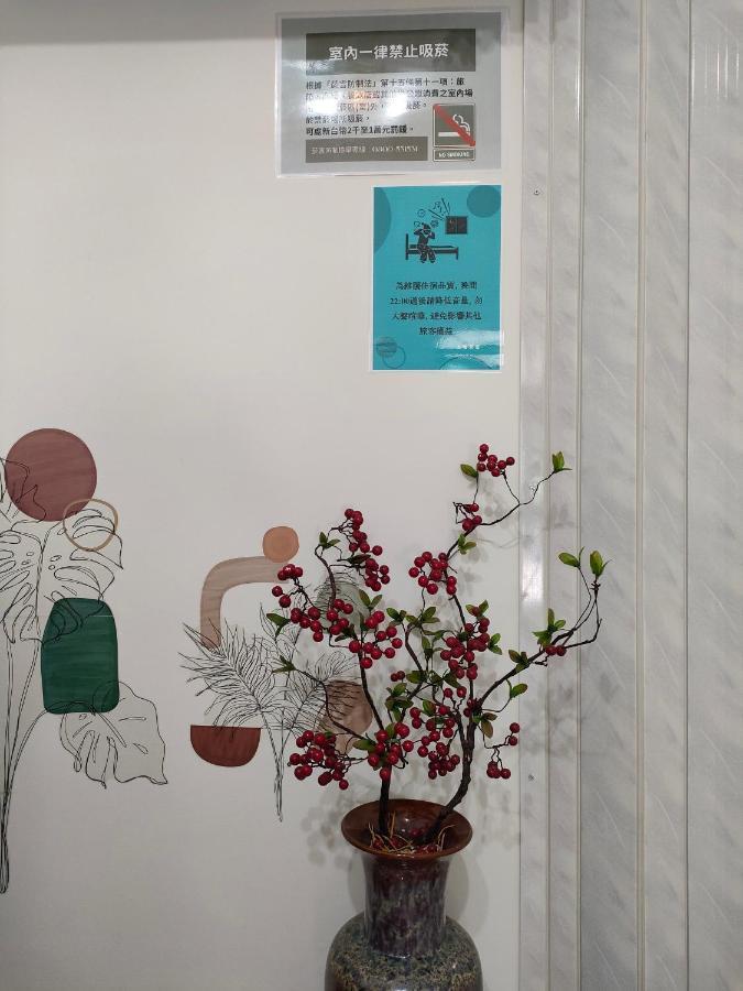 上海民宿 Chaozhou Екстериор снимка